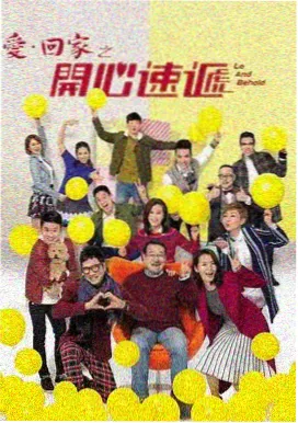 秋蝉电视剧全集免费观看 剧情剧照