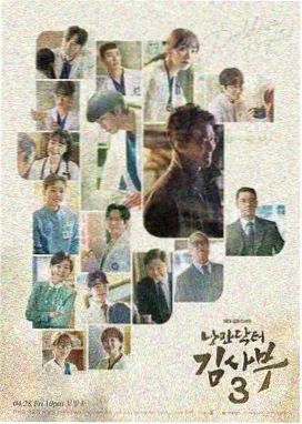 秋蝉电视剧全集免费观看 剧照6